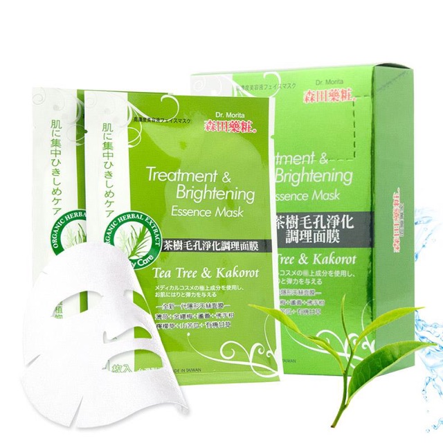 Thiết kế của mặt nạ ngừa mụn Tea Tree & Kakorot Treatment & Brightening Essence 