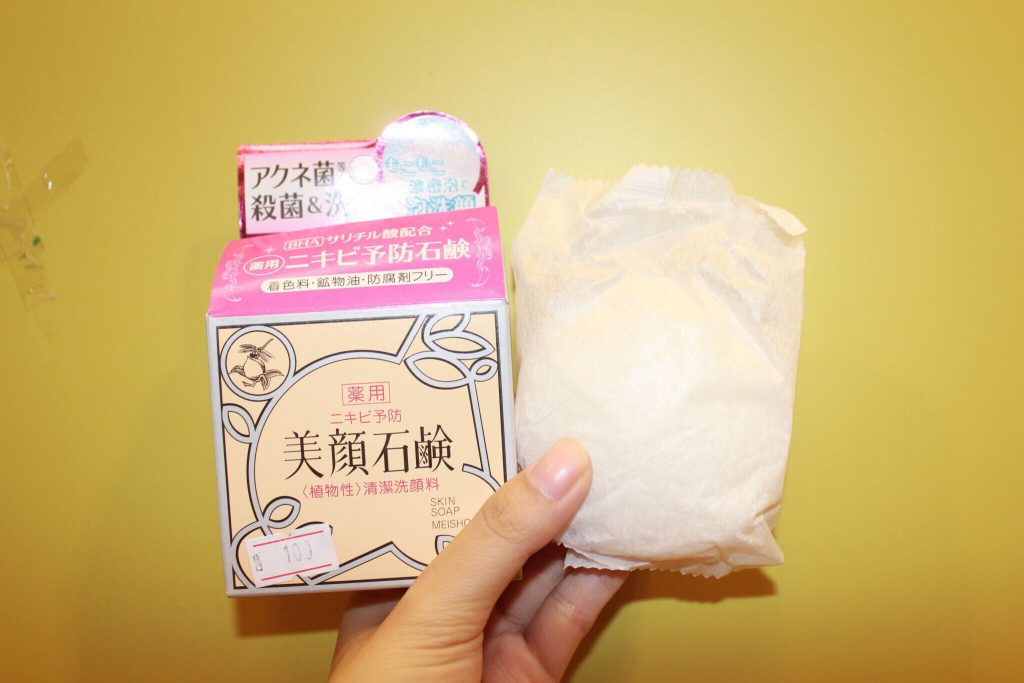 Công dụng Xà phòng trị mụn Meishoku Bigansui Medicated Skin Soap