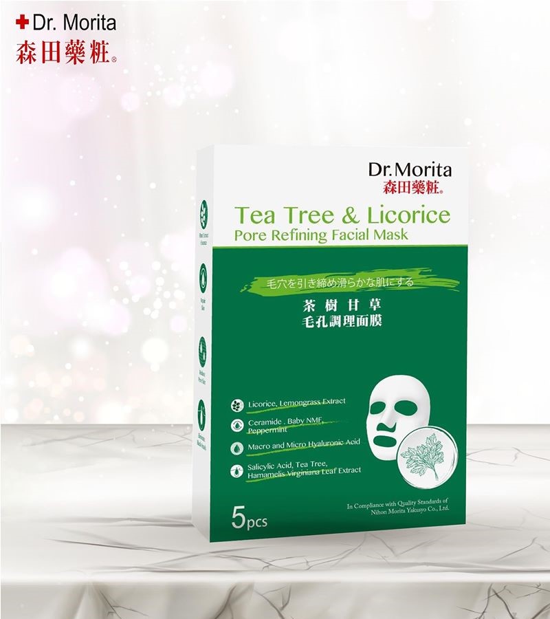 Dr. Morita Tea Tree & Licorice Pore Refining Facial Mask